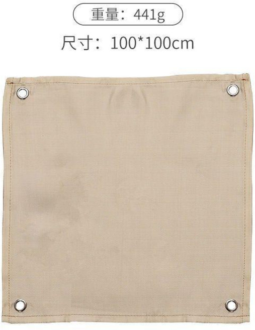 無品牌 戶外燒烤防火墊滅火毯隔熱墊 防火布 火爐 防火毯 玻璃纖維阻燃墊, 1個, 100*100cm