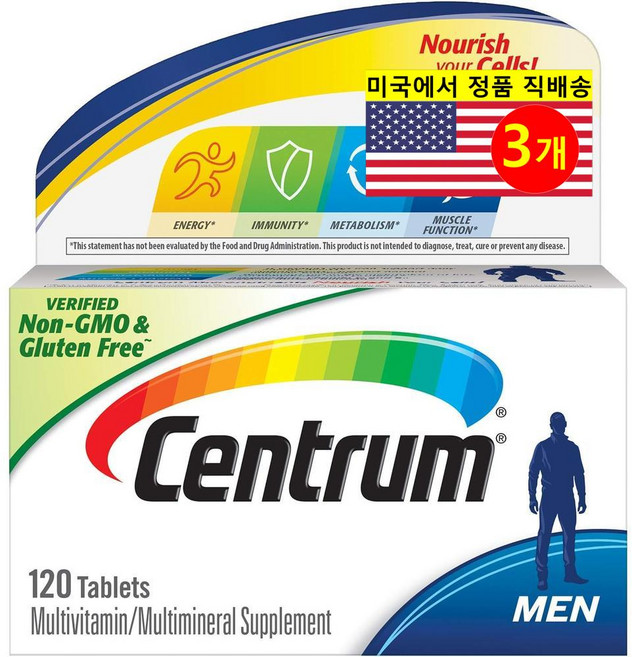 Centrum 센트럼 남성용 면역 에너지 근육 건강 관리 멀티비타민 미네랄 보충제 120정 1개, 3개