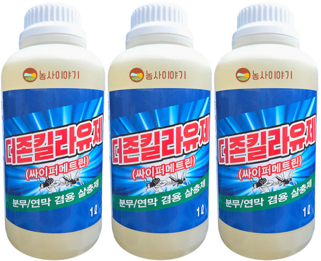 농사이야기 더존킬라 모기 파리 연무 연막용 유제 장갑세트, 3개, 1L