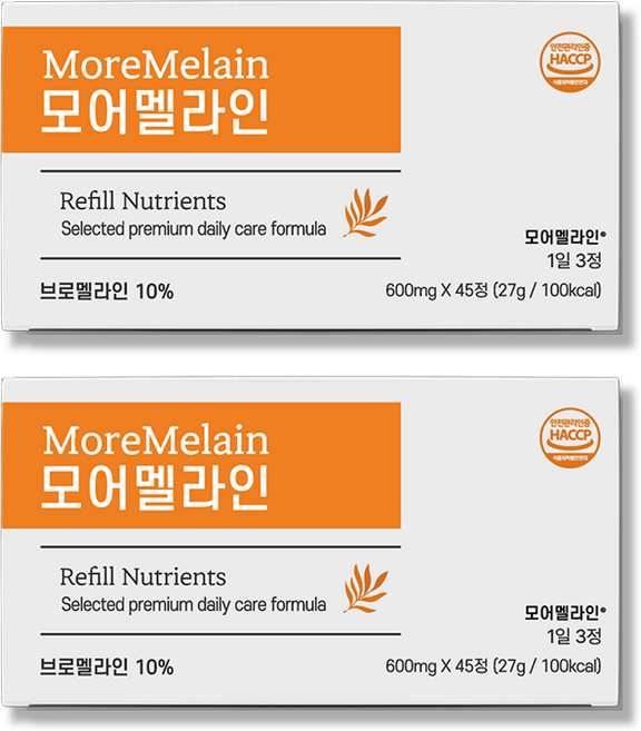 리뉴트리 모어멜라인 [면역&항산화], 45정, 2박스