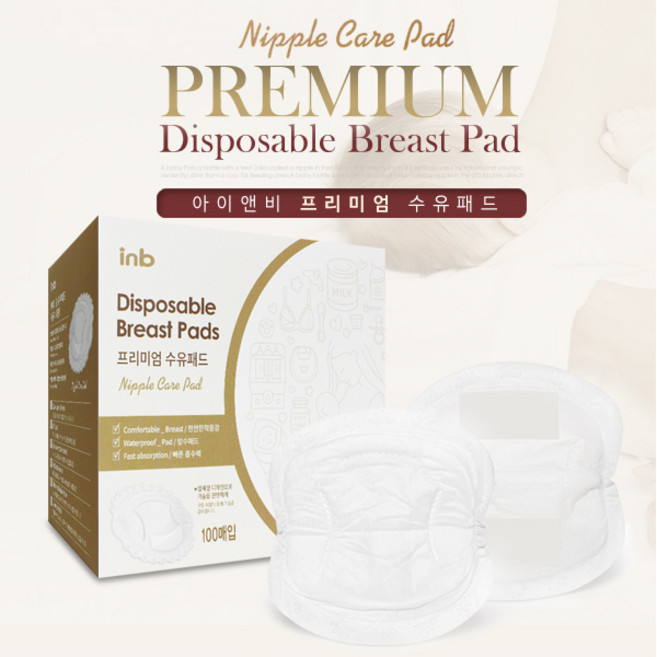아이앤비 프리미엄 3D 수유패드, 100개입, 1개