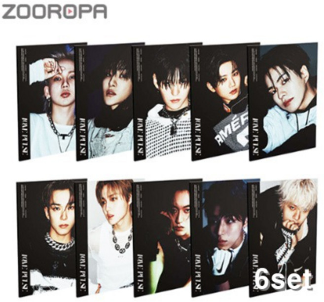 [6종세트] TREASURE 트레저 LOVE PULSE 3집 SPORTY VER.