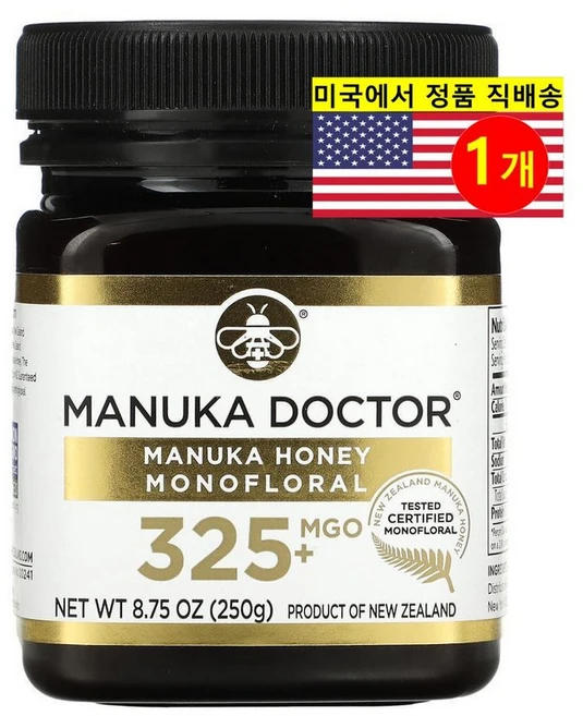 Manuka Doctor MGO 325+ Monofloral Honey 8.75 Ounce 마누카 닥터 허니 꿀 모노플로랄 250g, 1개 - 쿠팡