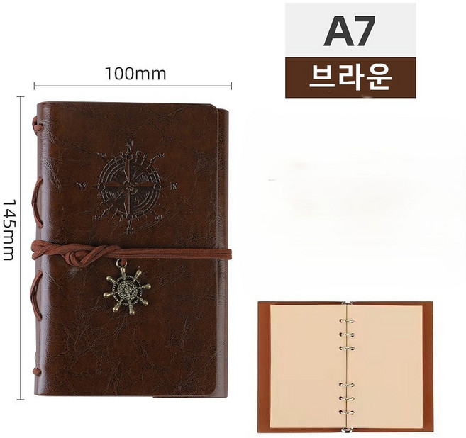 빈티지 노트 다이어리 다꾸 가죽 A7 엔틱, 1개, 브라운