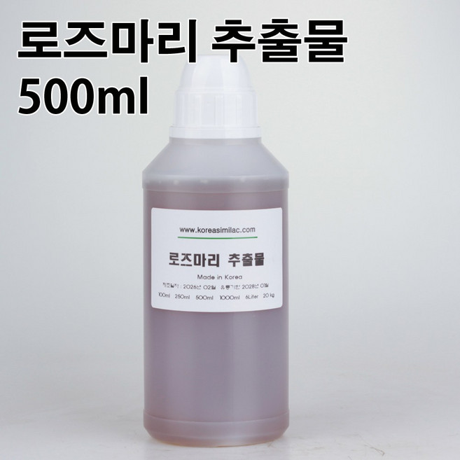 코리아씨밀락 로즈마리 추출물, 로즈마리 추출물 500ml, 1개