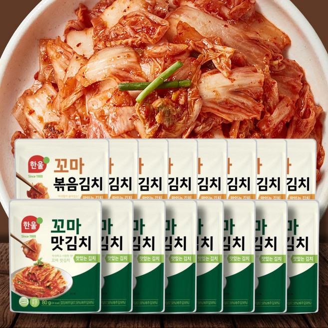 한울 여행용 소포장 꼬마 볶음김치100g(8봉)+맛김치80g(8봉), 1세트, 1.44kg