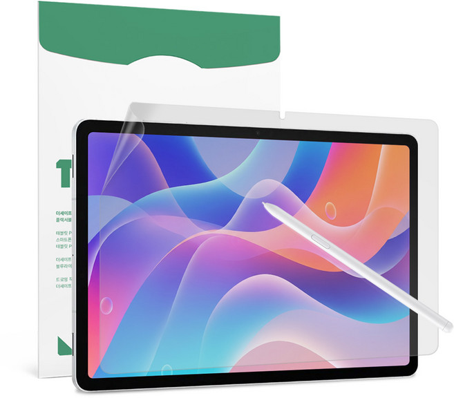 더세이프 갤럭시탭 S11 11 항균 지문방지 블루라이트차단 보호필름, 저반사 지문방지, 2개