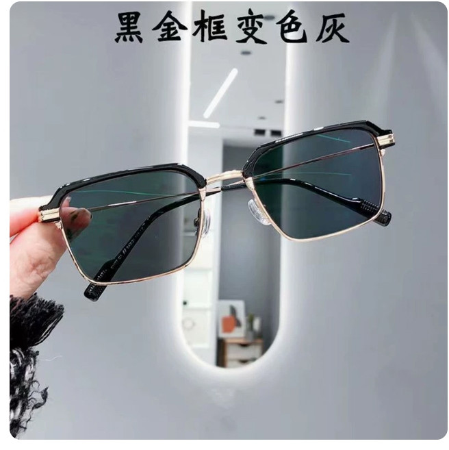 半框平光變色眼鏡 74345