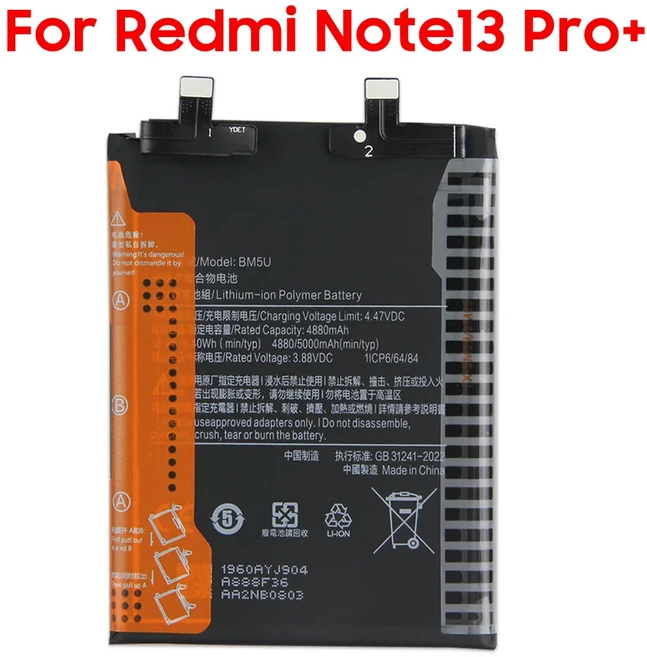 새로운 교체 배터리 BN5P BM5V Xiaomi Redmi Note13 Pro Poco X6 도구, 1개, 03 BM5U