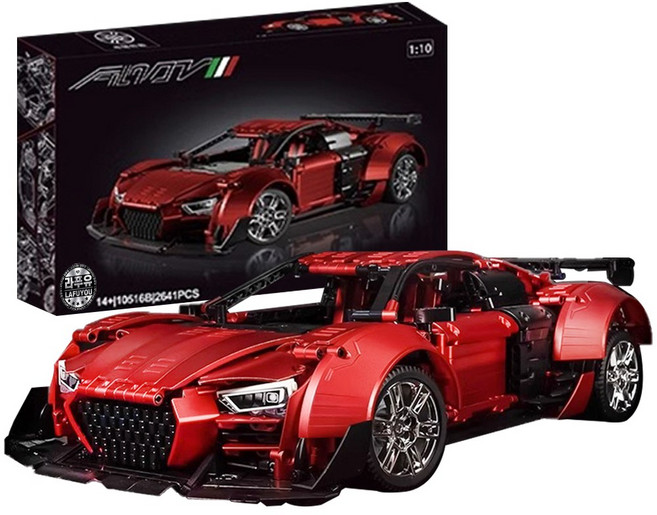 라푸유 아우디R8 하이퍼카 MOC블록 스포츠카 호환블럭 성인용블록놀이 테크닉자동차 MOC블록카 1:10스케일 MOC블록세트 [라푸유서비스], 1개, 오리지널
