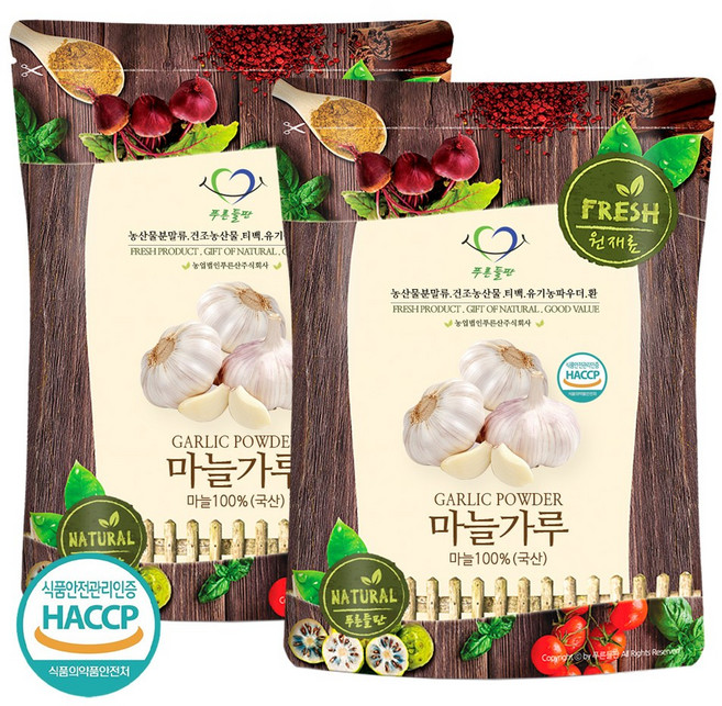 푸른들판 국산 마늘 분말 가루 100% 갈릭 파우더 조미료 향신료 HACCP 인증, 2개, 500g