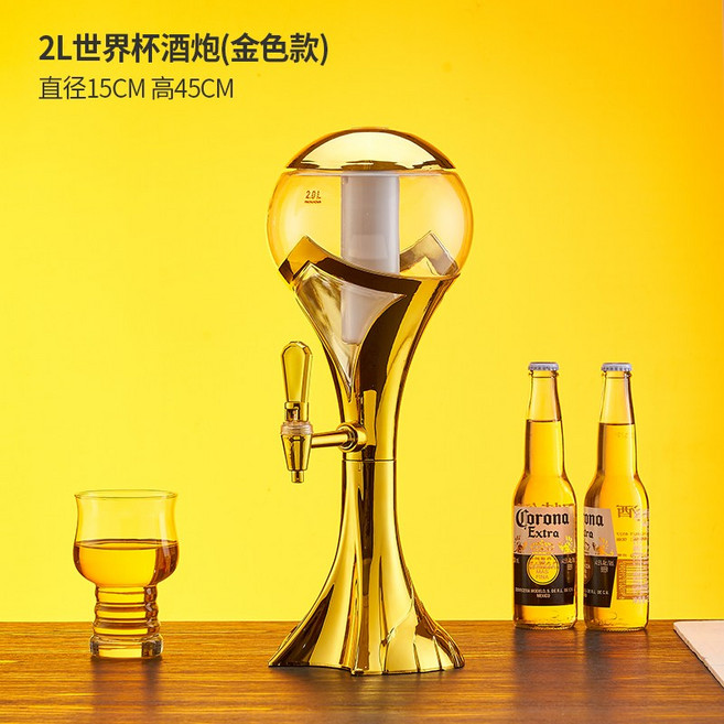 생맥주 타워 바 소맥 보관 기계 위스키 에어레이터, 2L