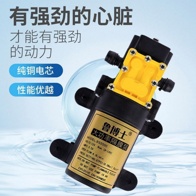 汽車換機油工具 手動電動抽油泵 吸油器 換油神器, 1個, 裸機不帶管子