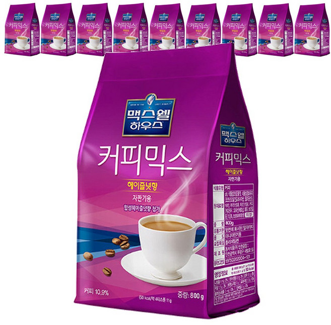맥스웰하우스 헤이즐넛 커피믹스 자판기용 800g x 10개, 1개입