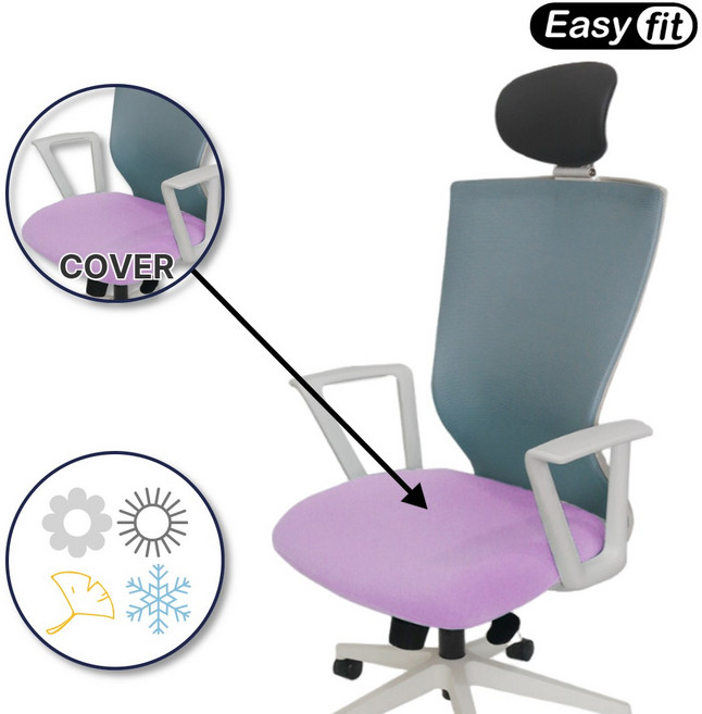 시디즈 듀오백 의자 호환용 좌판 커버 사무실 책상 의자 시트 보호 덮개 리폼 천갈이, 바이올렛