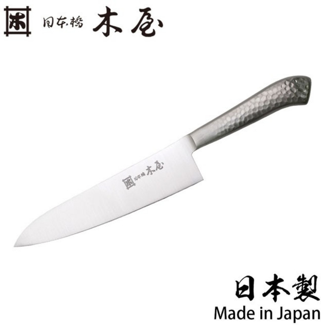 日本橋木屋 No.25 西式 牛刀, 1個