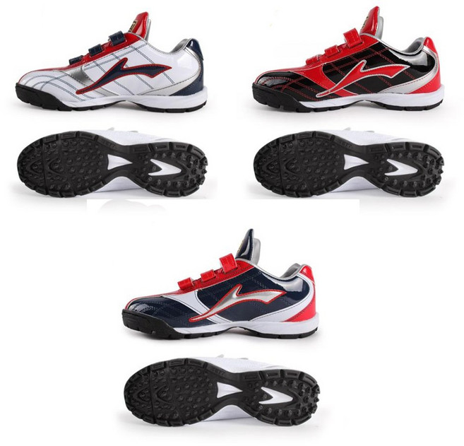 제트 인조잔디화 트레이닝 러버 야구화 BSR-8804G