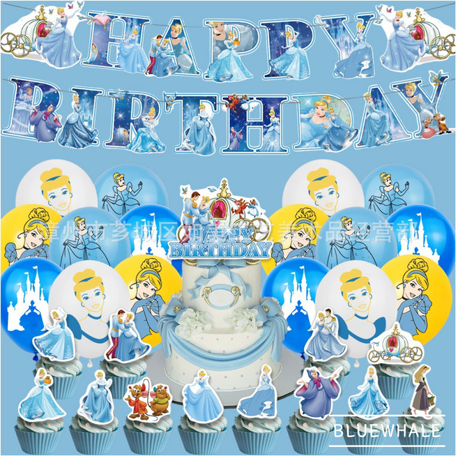 (국내배송 당일출고) 신데렐라 CINDERELLA 생일 풍선세트 디즈니 공주 어린이 홈파티 파티용품 이벤트풍선, 1세트