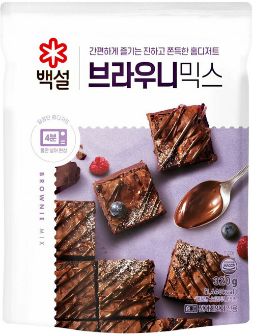 백설 브라우니 믹스 320g, 1개