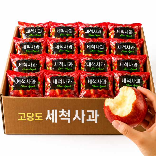 고당도 껍질째 먹는 세척사과, 1개, 2kg