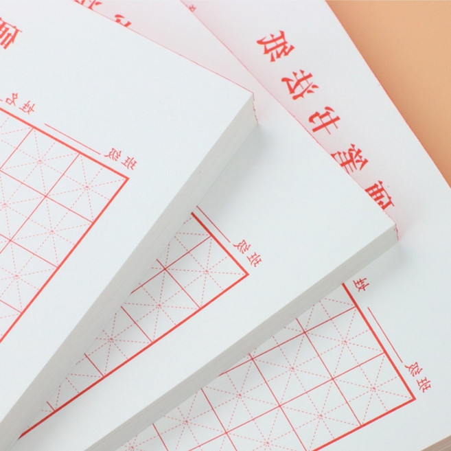 한자 노트 중국어 쓰기 원고지 손글씨연습 미자미공지, 레드사각
