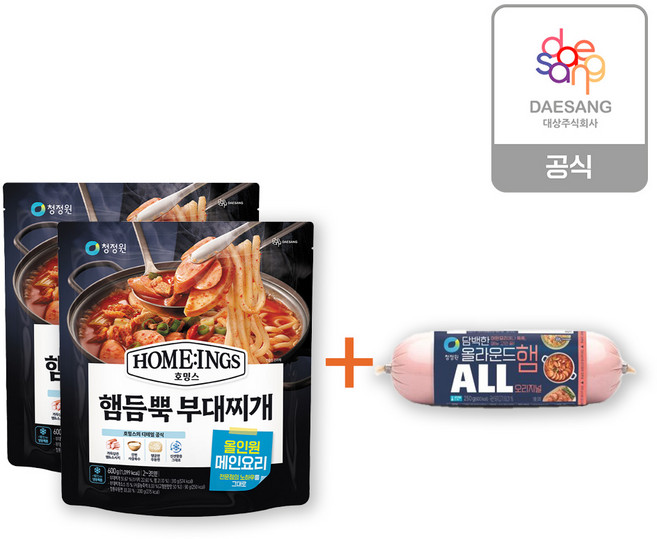청정원 호밍스 햄고기듬뿍부대찌개 600g 2개 ++담백한올라운드햄오리지날 250g, 단품, 단품