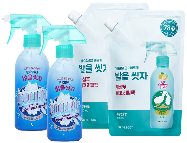 코튼풋 발을씻자 풋샴푸 쿨링 본품 385ml 2개 레몬향 리필 500ml 발샴푸 발세정제 2개