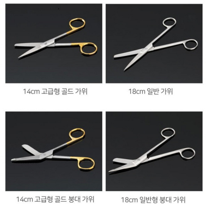 안전붕대가위 4종 다용도가위 테이핑가위, 18cm 일반형 붕대가위, 1개
