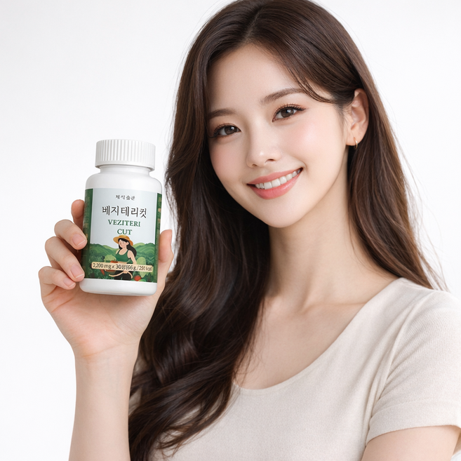 채식습관 베지테리 컷 30정, 2박스