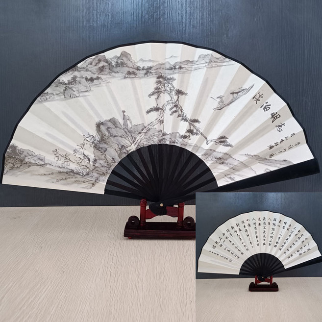새하영 접이식부채 중국풍 줄선 부채 선물용부채, 9호, 1개