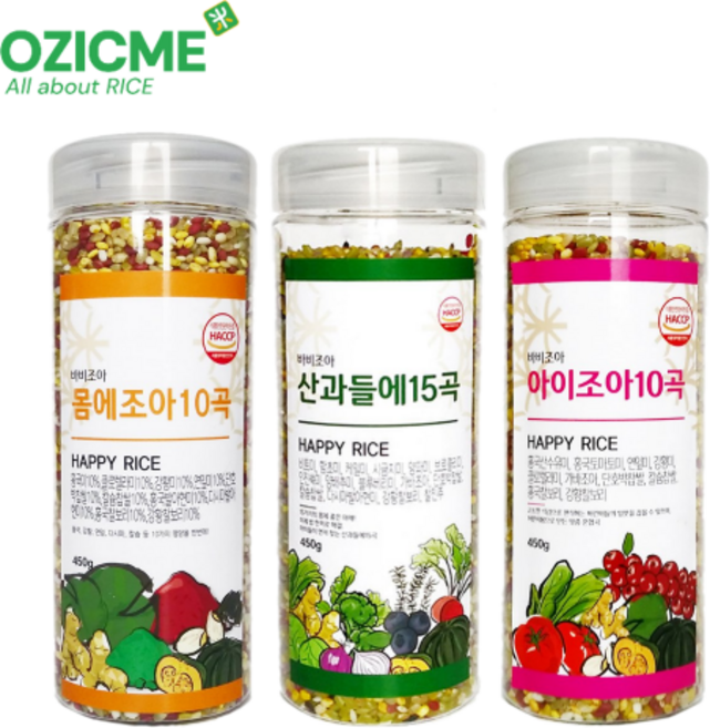 (오직미)백미에 섞어먹는 혼합곡세트 바비조아 450g, 각각1개, 3개