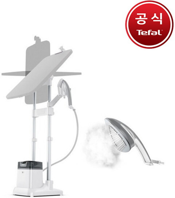 테팔 엑시오 스탠드형 스팀 다리미, QT1411