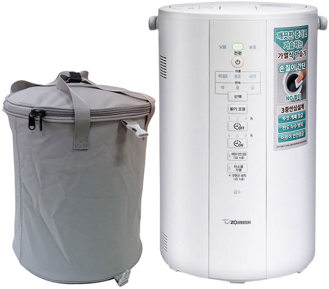 조지루시 가열식가습기 대용량 4리터 화이트 전용케이스 국내정품, EE-DVH35K-WA(단품)+전용케이스
