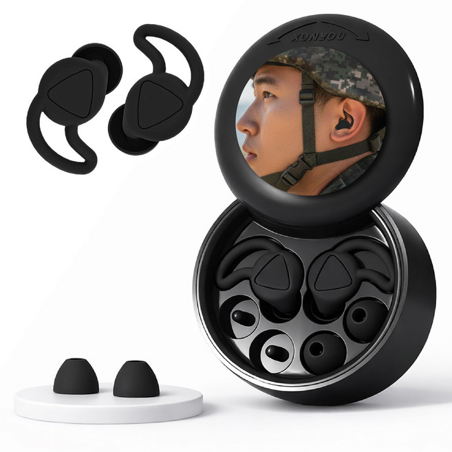 이룸잇 군인 훈련소 사격용 귀마개 이어플러그