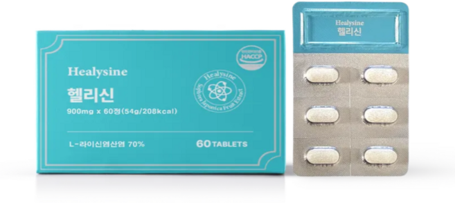 헬리신 라이신 베타글루칸 엘리신 헤스페리딘, 1개, 60정