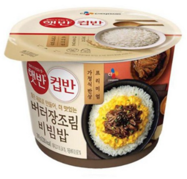 햇반 컵반 버터 장조림 비빔밥, 216g, 10개