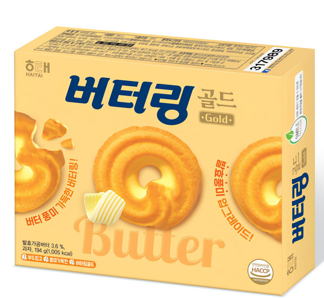 해태제과 버터링 골드, 194g, 1개
