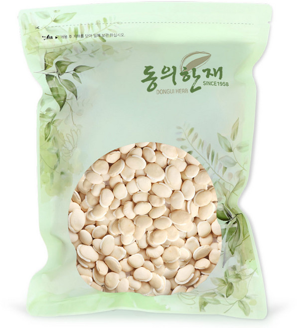 동의한재 미얀마 백편두 까치콩 제비콩, 500g, 1개