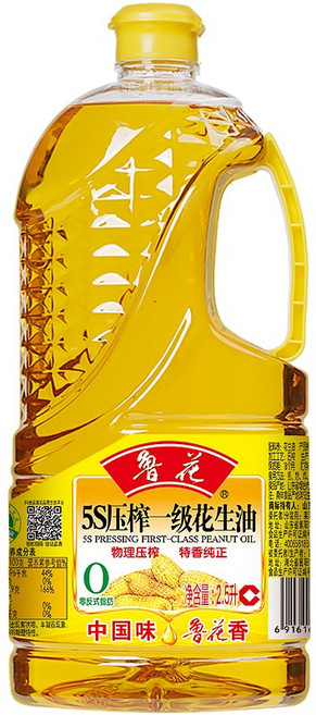<킹콩푸드>루화 땅콩기름 중국식품 2.5L 5개