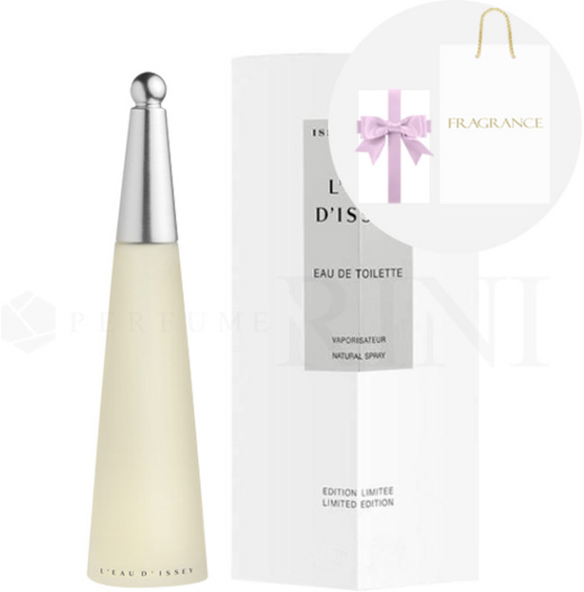 이세이 미야케 로디세이 우먼 오드뚜왈렛 100ml (선물포장+쇼핑백)