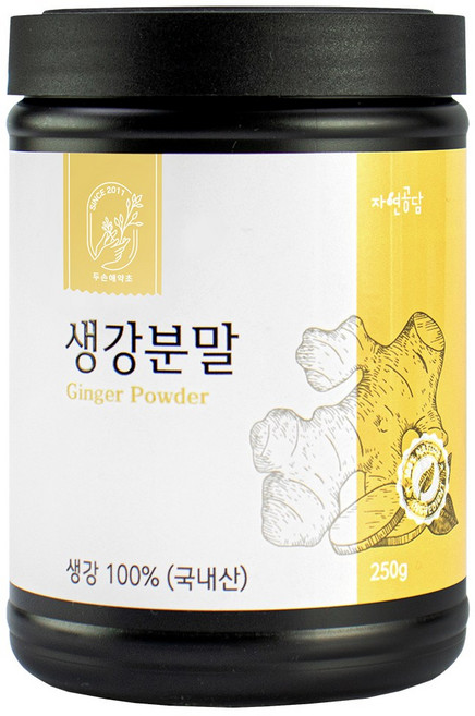두손애약초 생강분말, 250g, 1개