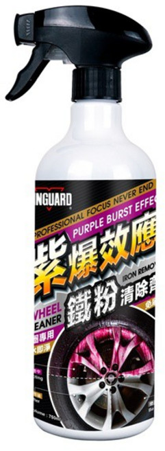 VANGUARD鐵甲武士 鋼圈專用 紫爆效應 免刷洗鐵粉清除劑 750ml VG-001, 1個