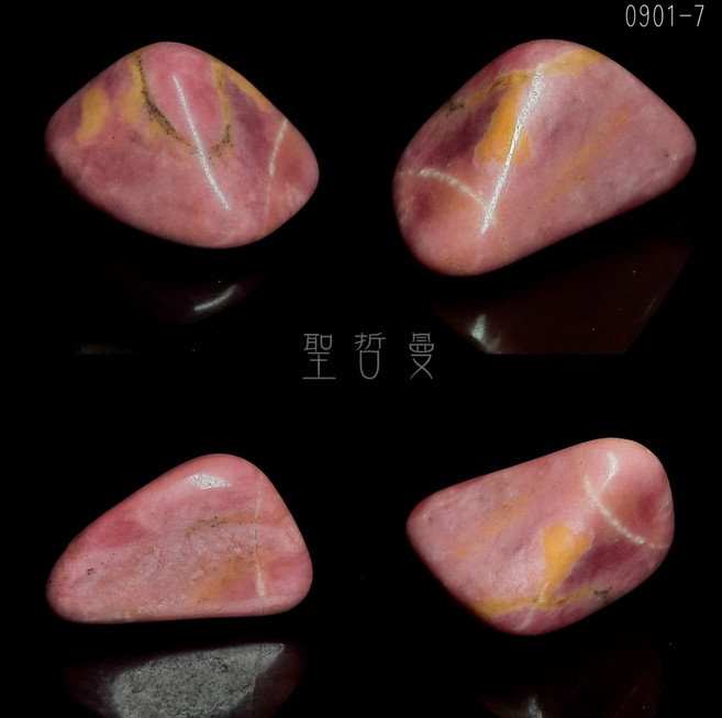 聖哲曼 薔薇輝石 玫瑰石 桃花石, 1個, 0901-7