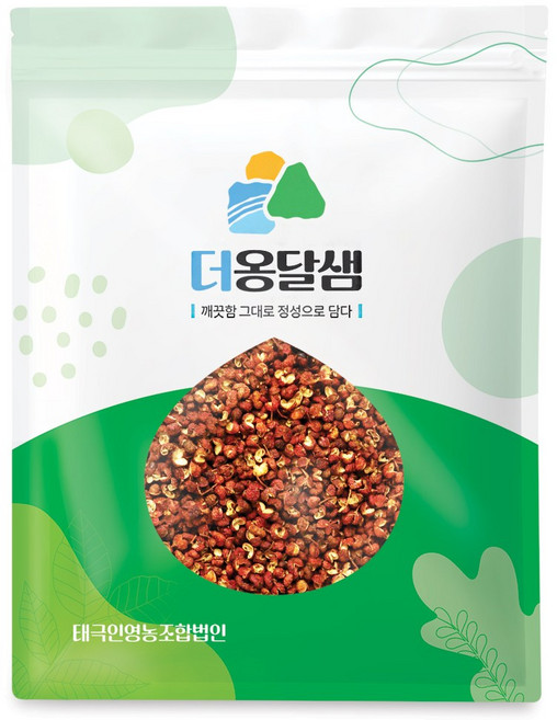 더옹달샘 씨를 제거한 고급 산초 화자오 마라 향신료, 1개, 500g