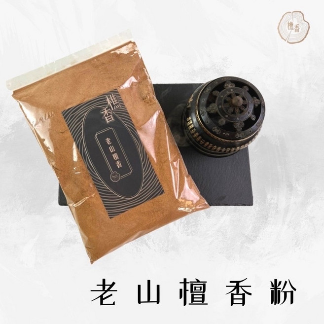 樵香行 雪梨老山檀香粉 台灣製造 純天然 香粉, 1個