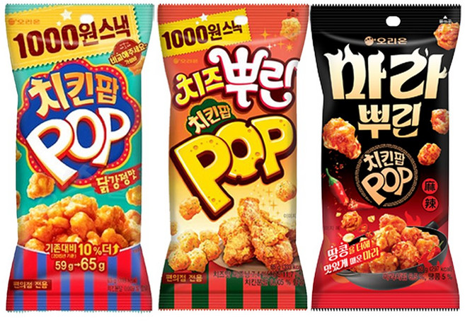 오리온 치킨팝 3종 세트 치즈뿌린 65g + 닭강정맛 65g + 마라뿌린 60g