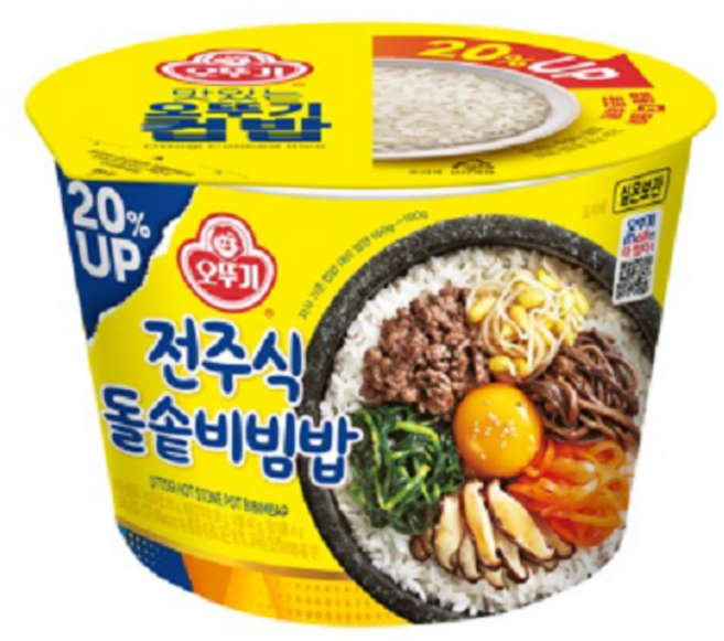 오뚜기 컵밥 원조맛집 김치찌개밥, 310g, 2개