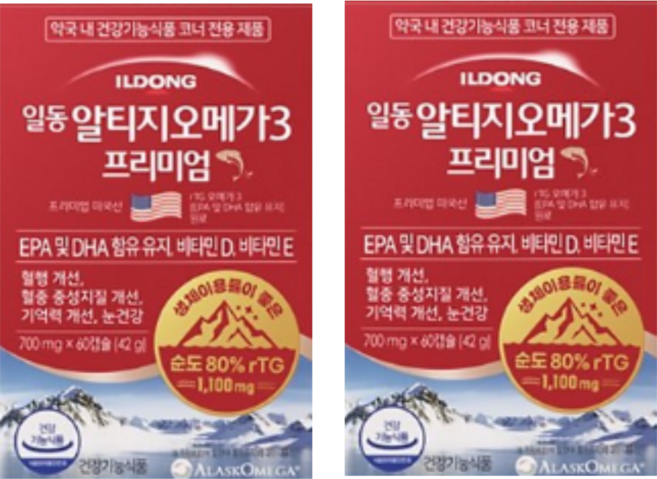 일동 제약 알티지 오메가3 프리미엄 120캡슐 (2개월분), 60정, 2개