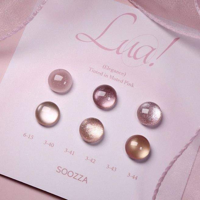 코코 뷰티 수짜젤 63 글리터/자석젤 루아 6종 단품, 1, 3-43