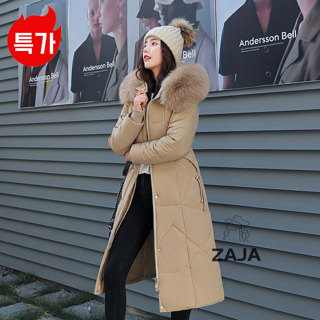 ZAJA 여성 패션 후드 롱패딩 보온 도톰 패딩코트 롱방한복 빅사이즈